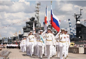 Поздравляем с Днем Военно-Морского Флота России!